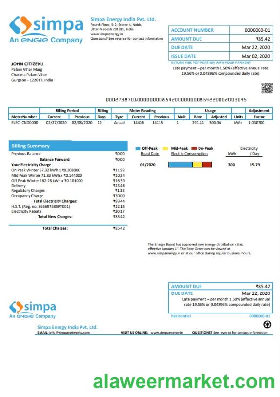 India Simpa Energy India Pvt. Ltd utility bill